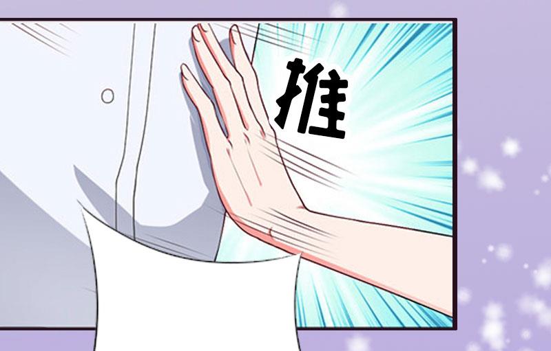 第3话(1/2)-第3话