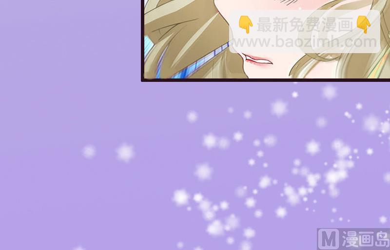 第3话(1/2)-第3话