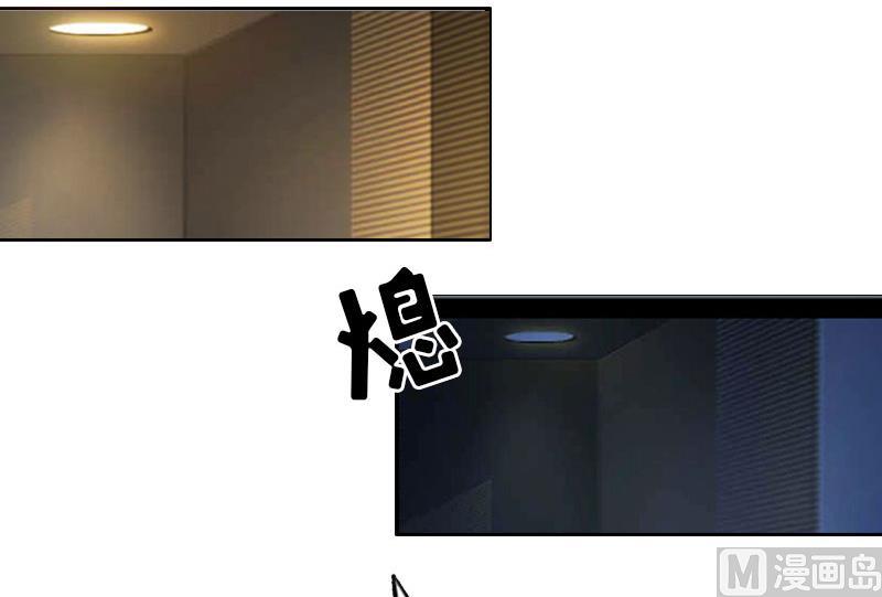 第3话(1/2)-第3话