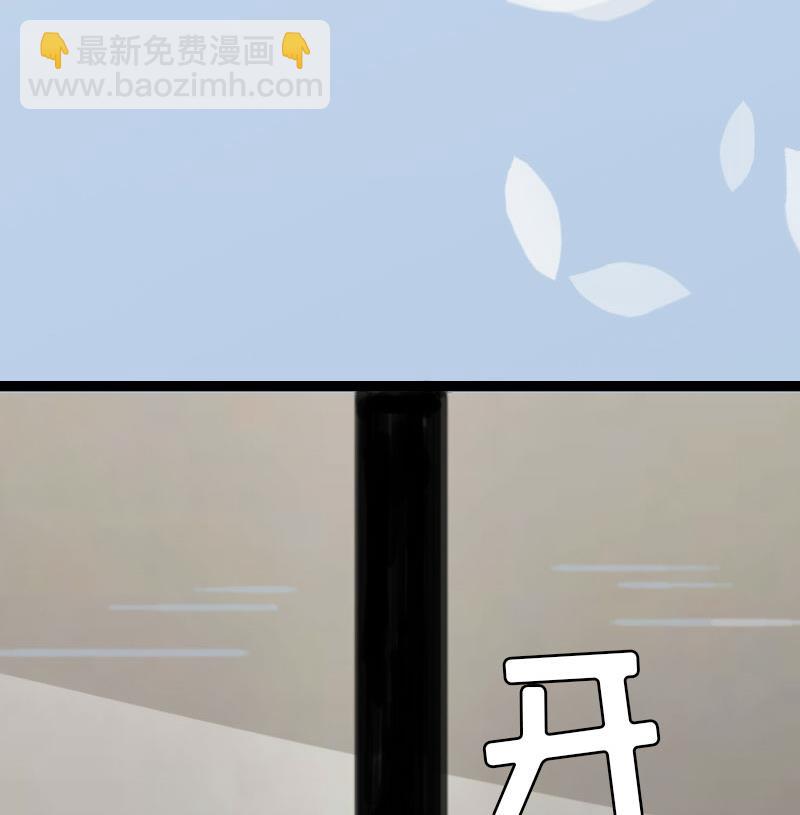 第3话(1/2)-第3话