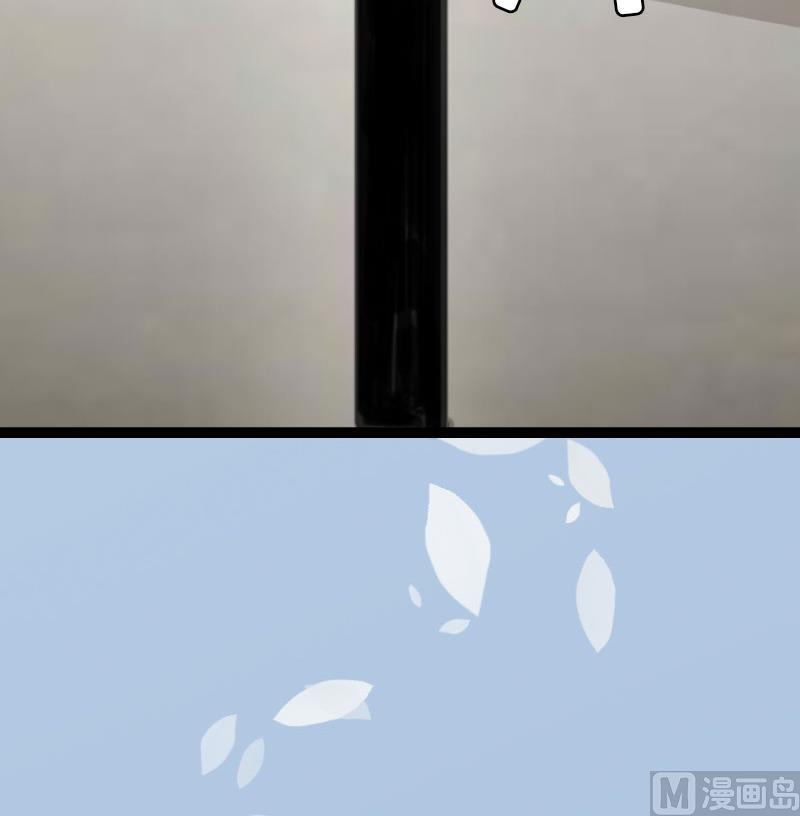 第3话(1/2)-第3话