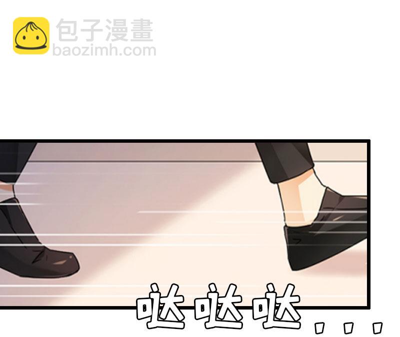 第3话(1/2)-第3话