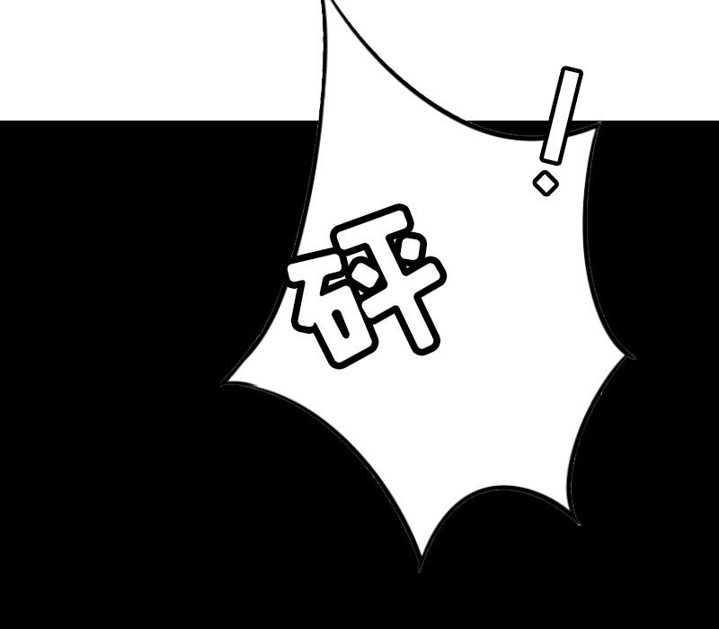 第3话(1/2)-第3话