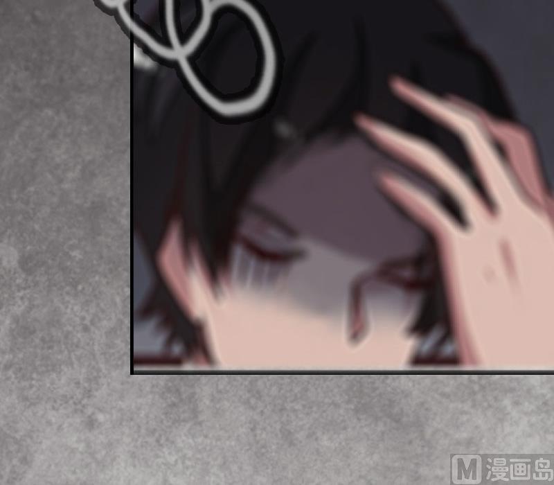 第3话(1/2)-第3话