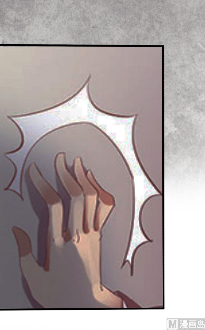 第3话(1/2)-第3话