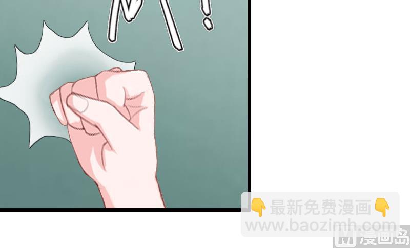 第21话 好友小产-第21话