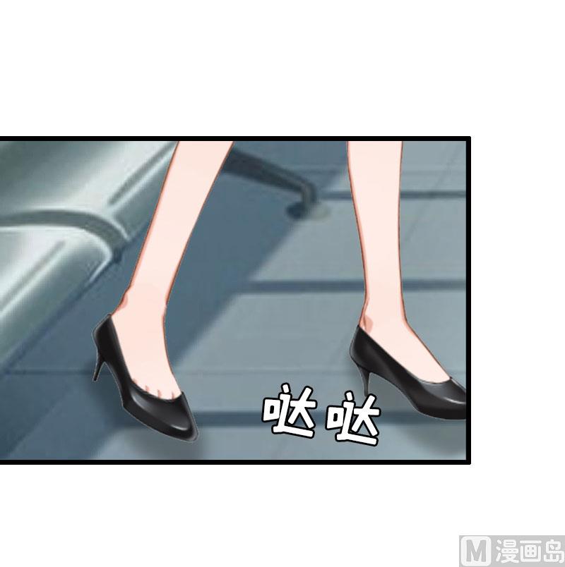 第21话 好友小产-第21话