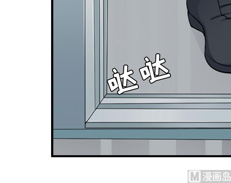 第21话 好友小产-第21话