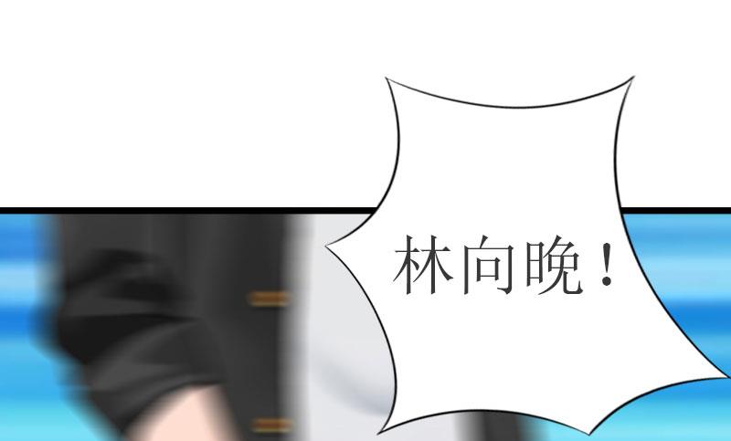 第21话 好友小产-第21话