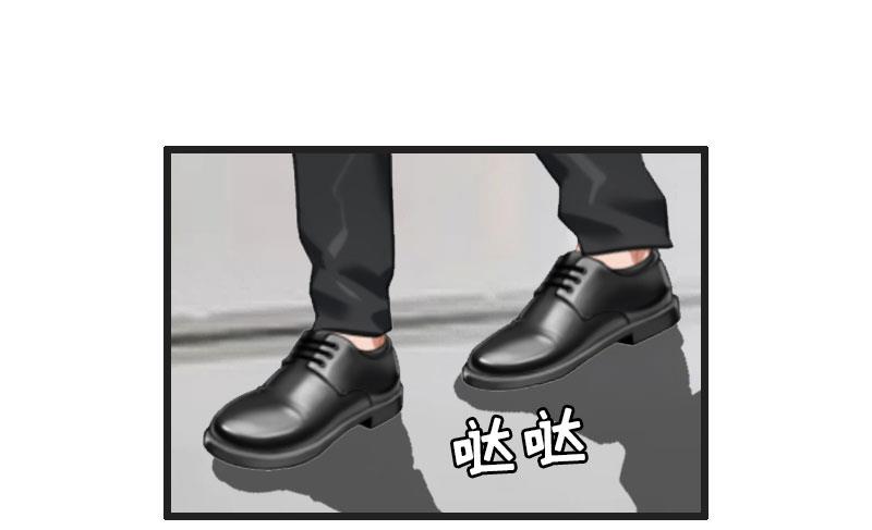 第23话 再回公司-第23话