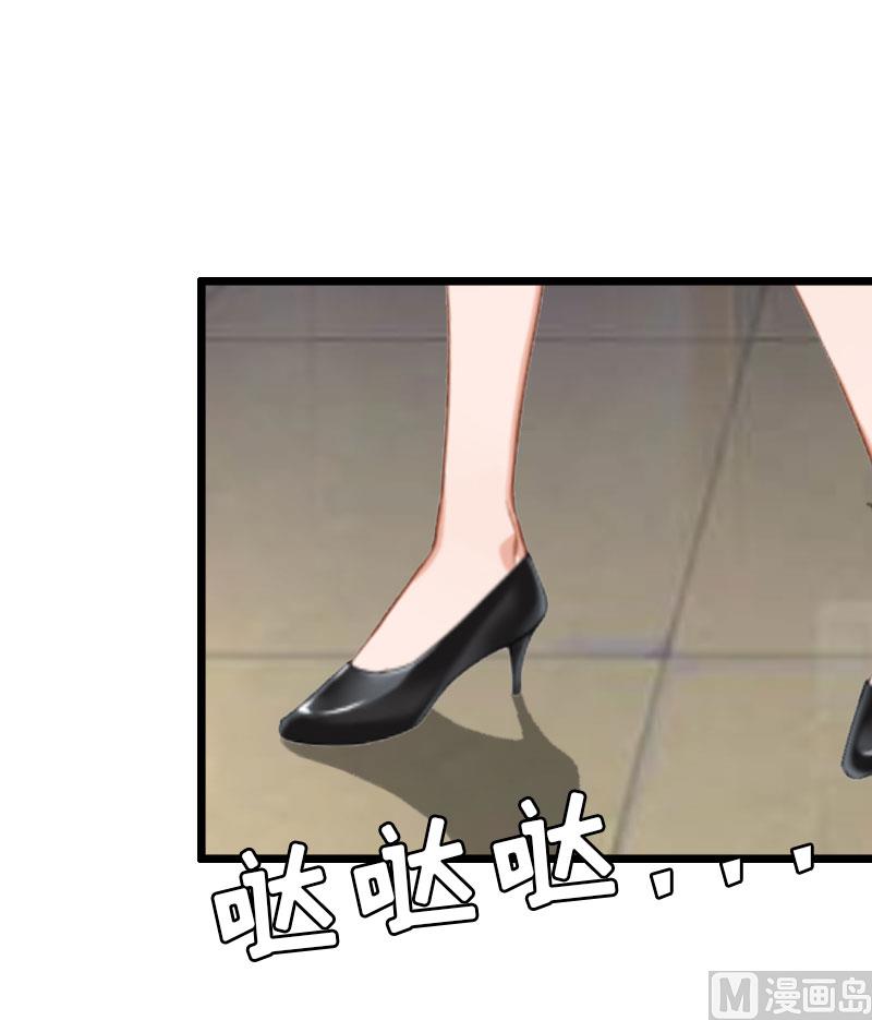 第23话 再回公司-第23话