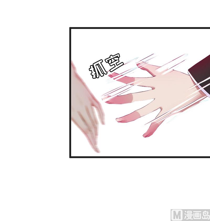 第23话 再回公司-第23话