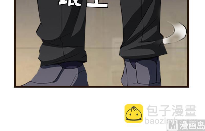 第23话 再回公司-第23话