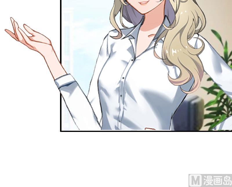 第23话 再回公司-第23话