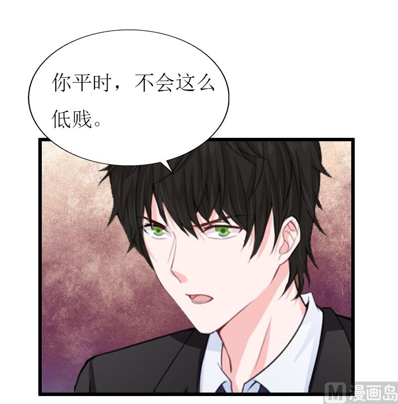 第25话 最后一炮-第25话