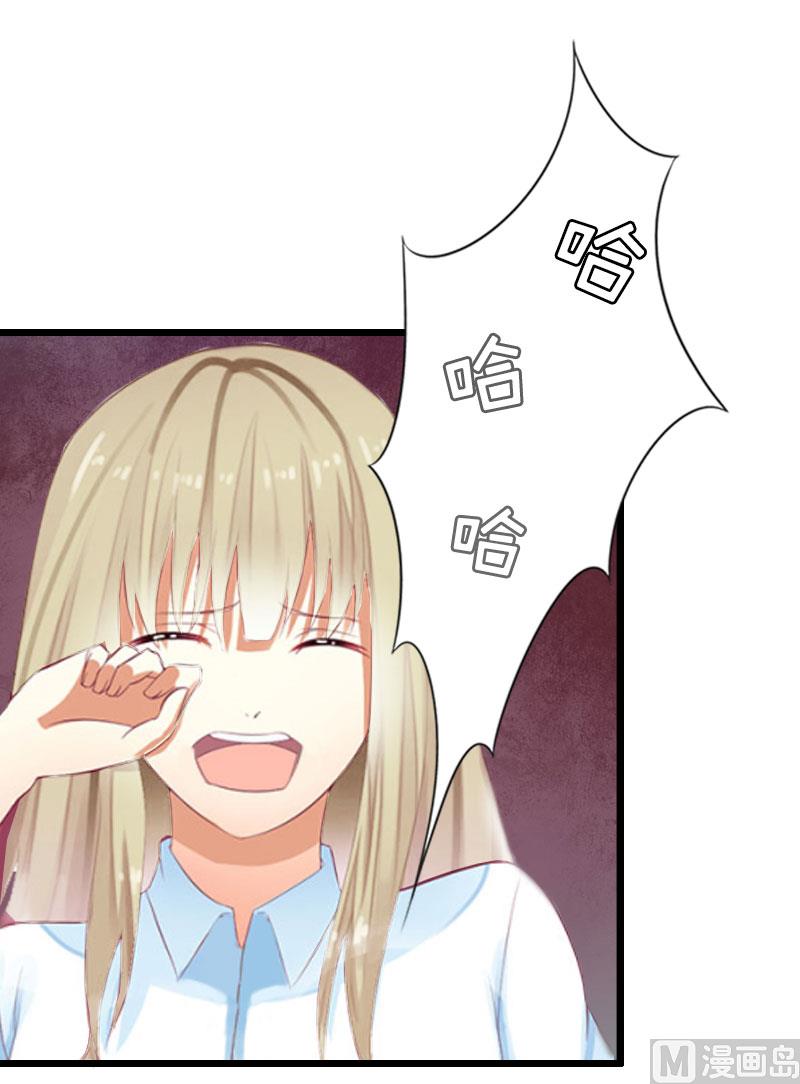 第25话 最后一炮-第25话