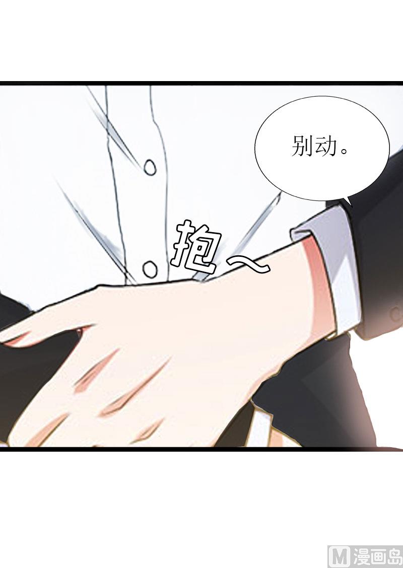 第25话 最后一炮-第25话