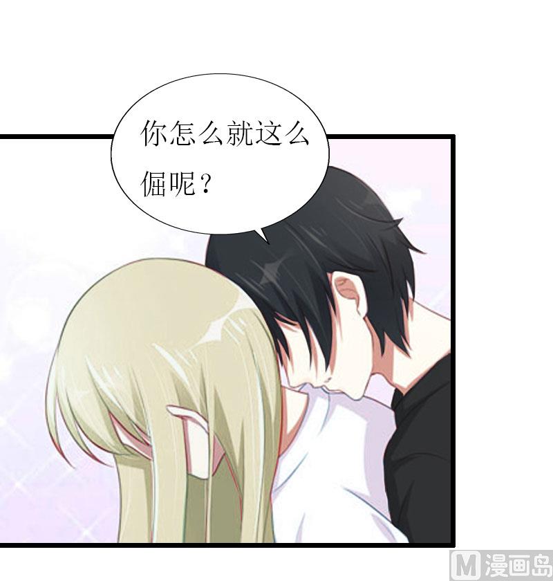 第25话 最后一炮-第25话