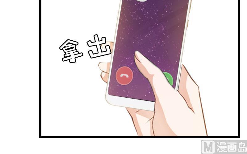 第25话 最后一炮-第25话