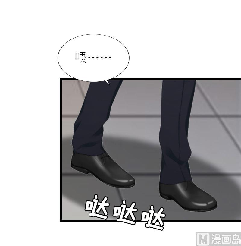 第25话 最后一炮-第25话