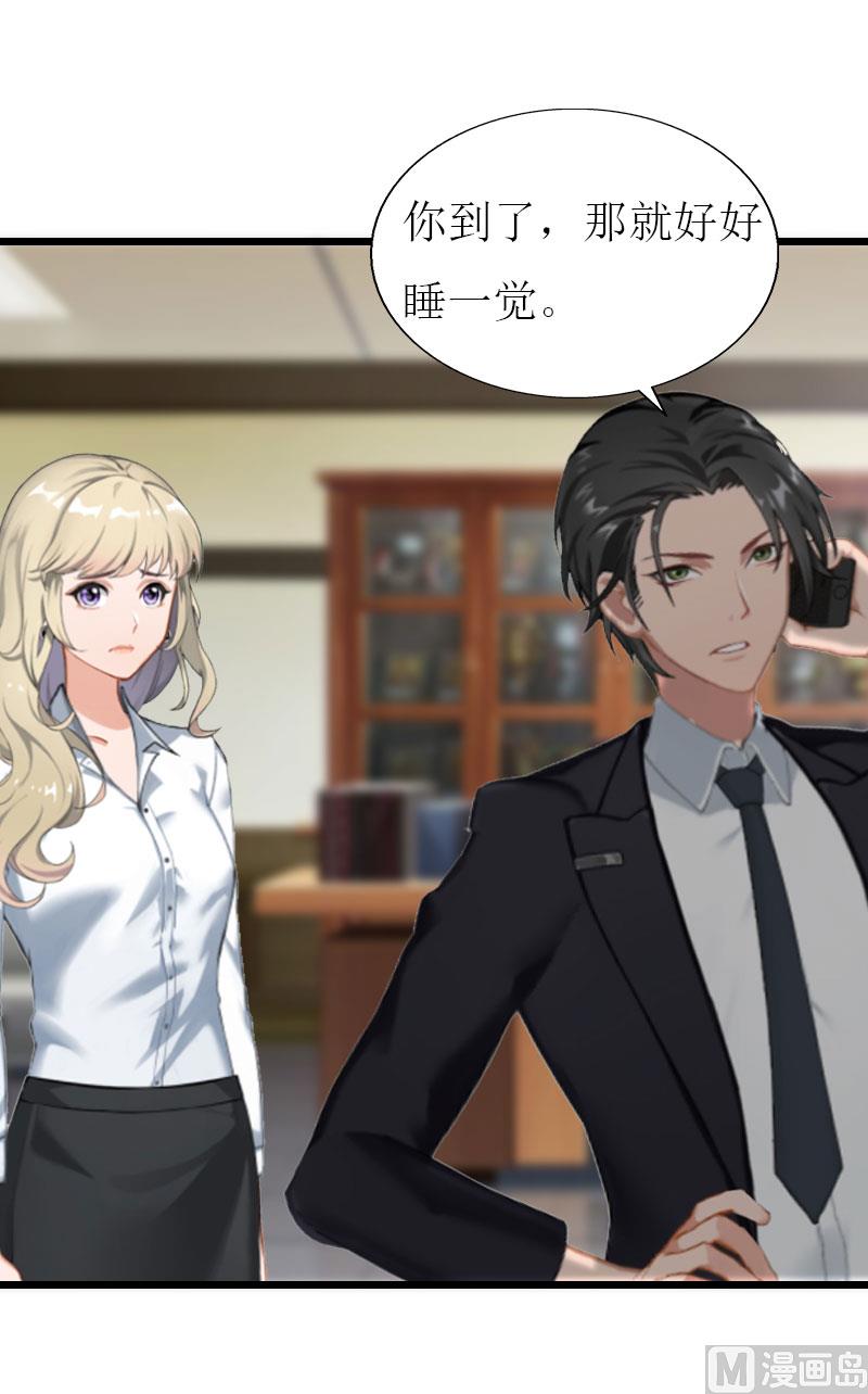 第25话 最后一炮-第25话