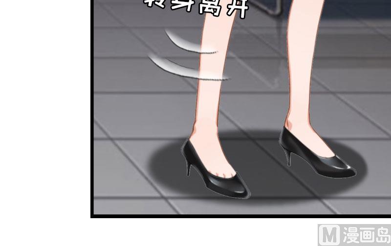 第25话 最后一炮-第25话