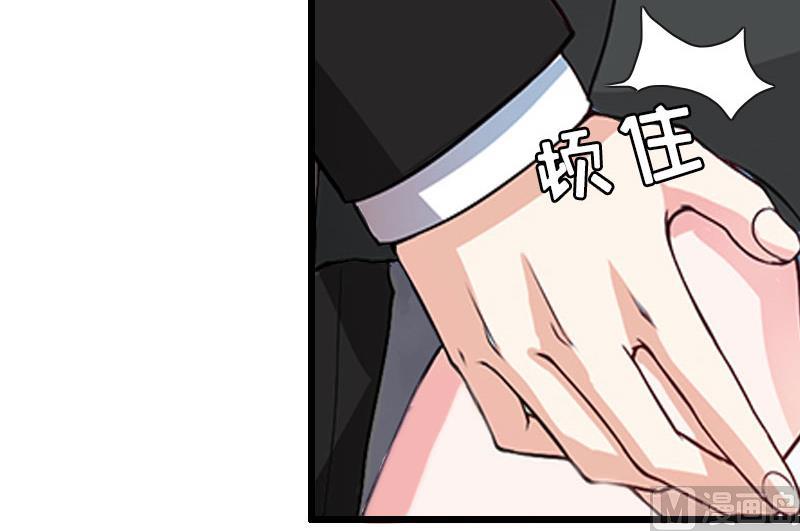 第25话 最后一炮-第25话