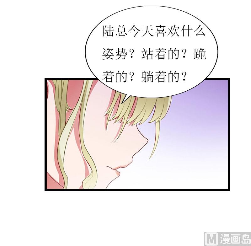 第25话 最后一炮-第25话