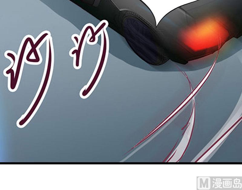 第27话 协议？-第27话