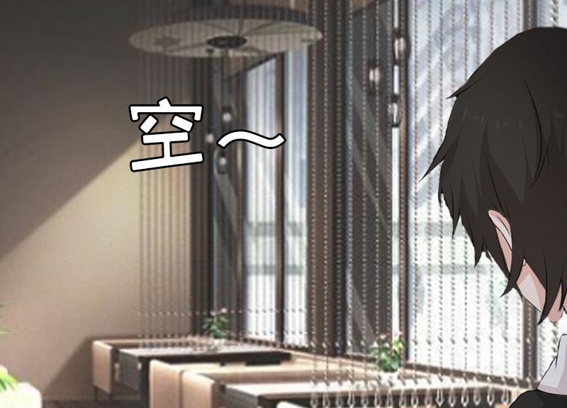 第27话 协议？-第27话