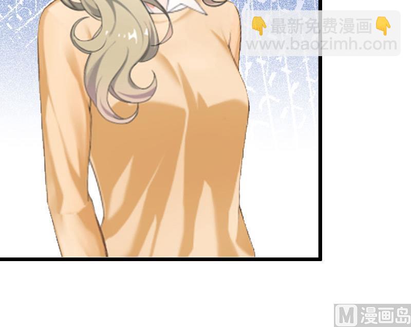 第27话 协议？-第27话