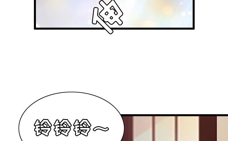 第29话 离开-第29话