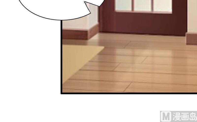 第29话 离开-第29话