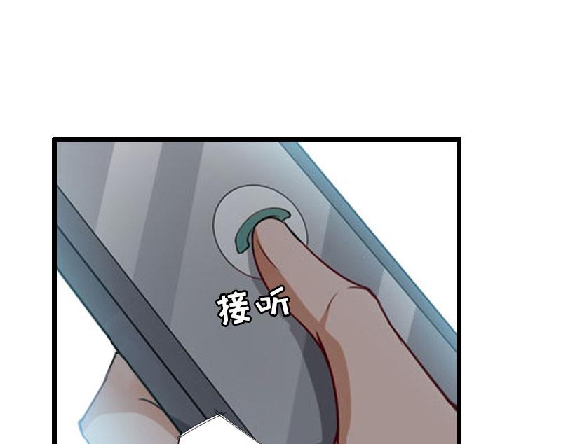 第29话 离开-第29话