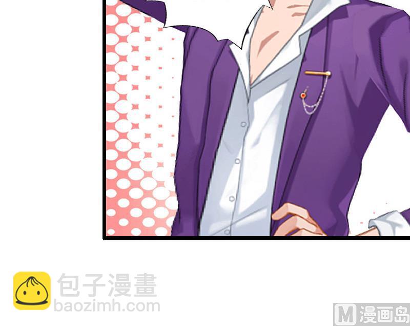 第29话 离开-第29话