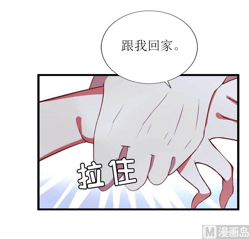 第29话 离开-第29话