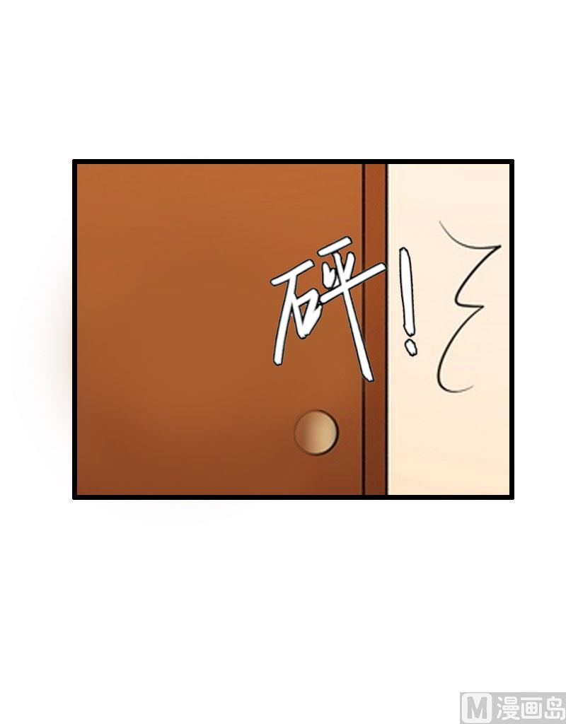 第29话 离开-第29话