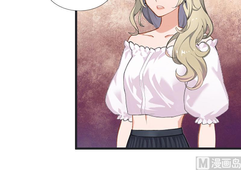 第31话 我不允许你离开-第31话