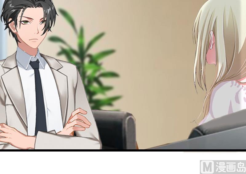 第31话 我不允许你离开-第31话