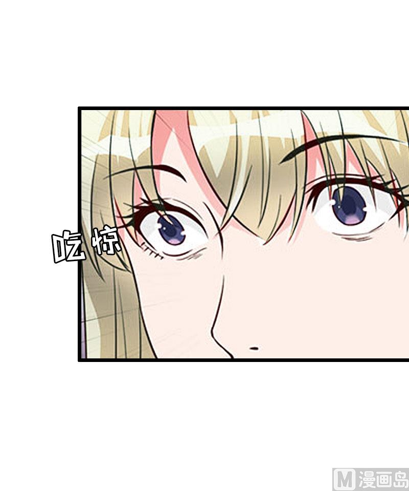 第31话 我不允许你离开-第31话