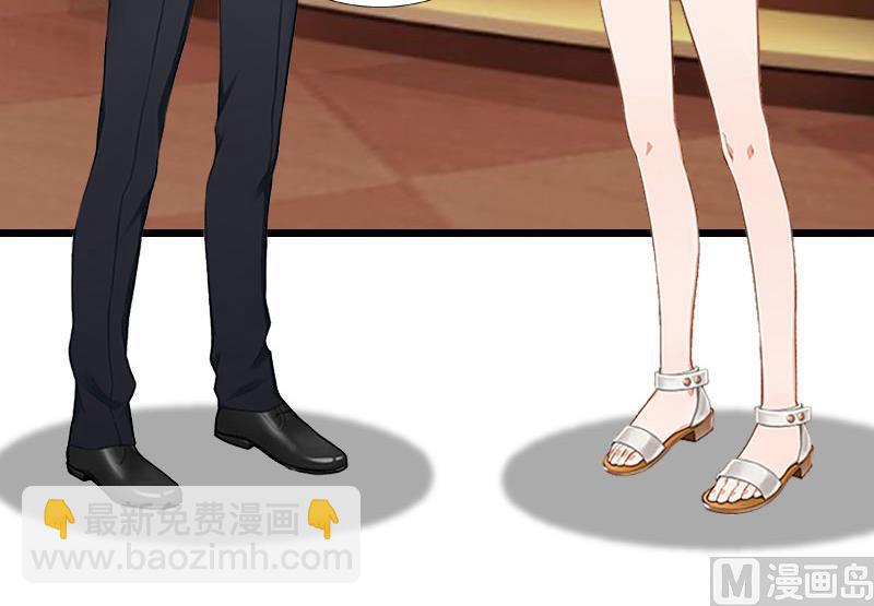 第31话 我不允许你离开-第31话