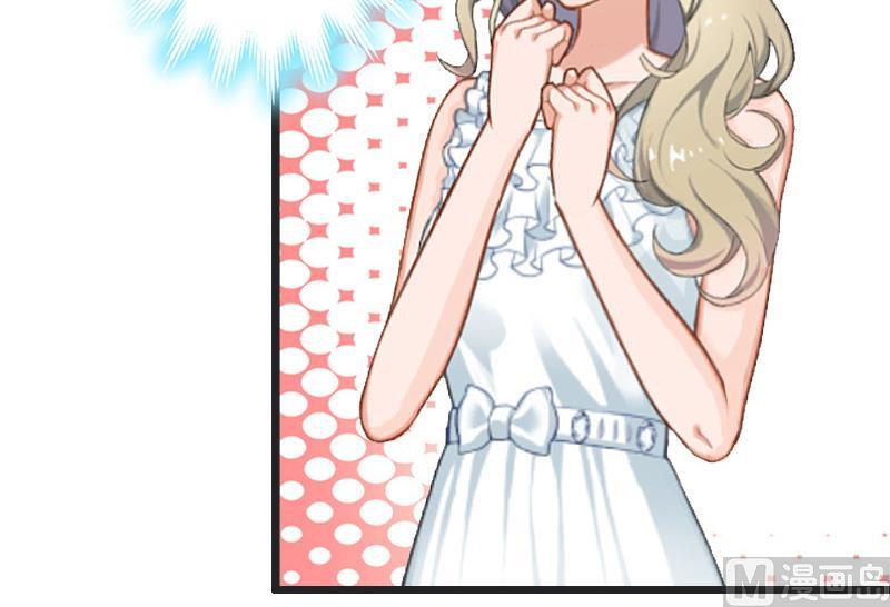 猎心游戏：陆少娇妻撩爱记 - 第35话 逃出生天 - 2