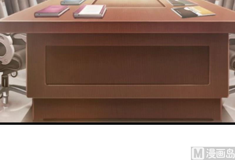 猎心游戏：陆少娇妻撩爱记 - 第35话 逃出生天 - 4