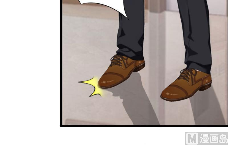 猎心游戏：陆少娇妻撩爱记 - 第35话 逃出生天 - 1