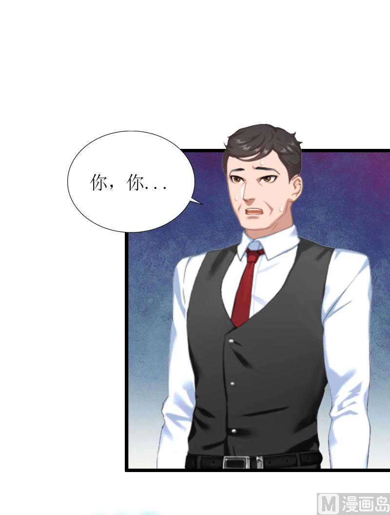 第37话 回来就好(1/2)-第37话