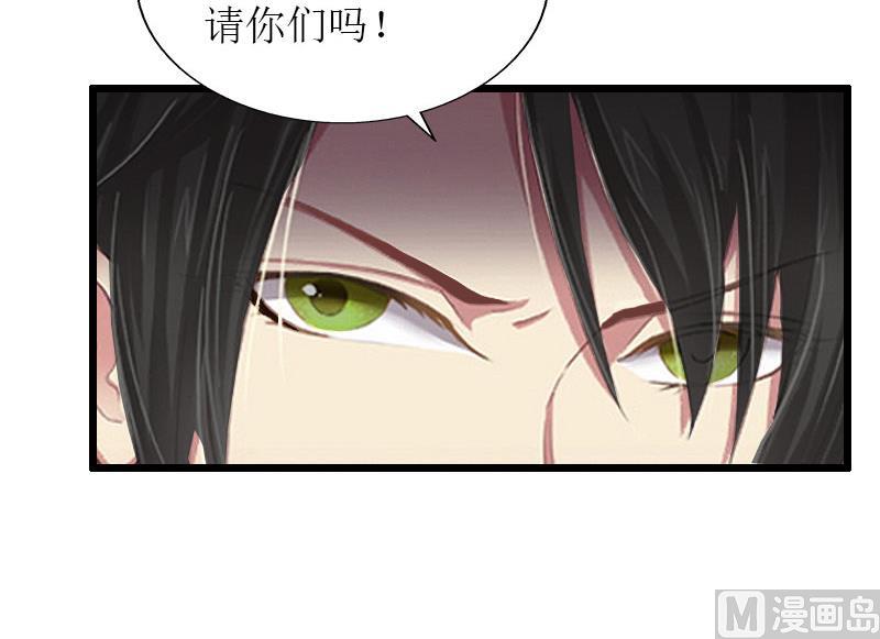 第37话 回来就好(1/2)-第37话