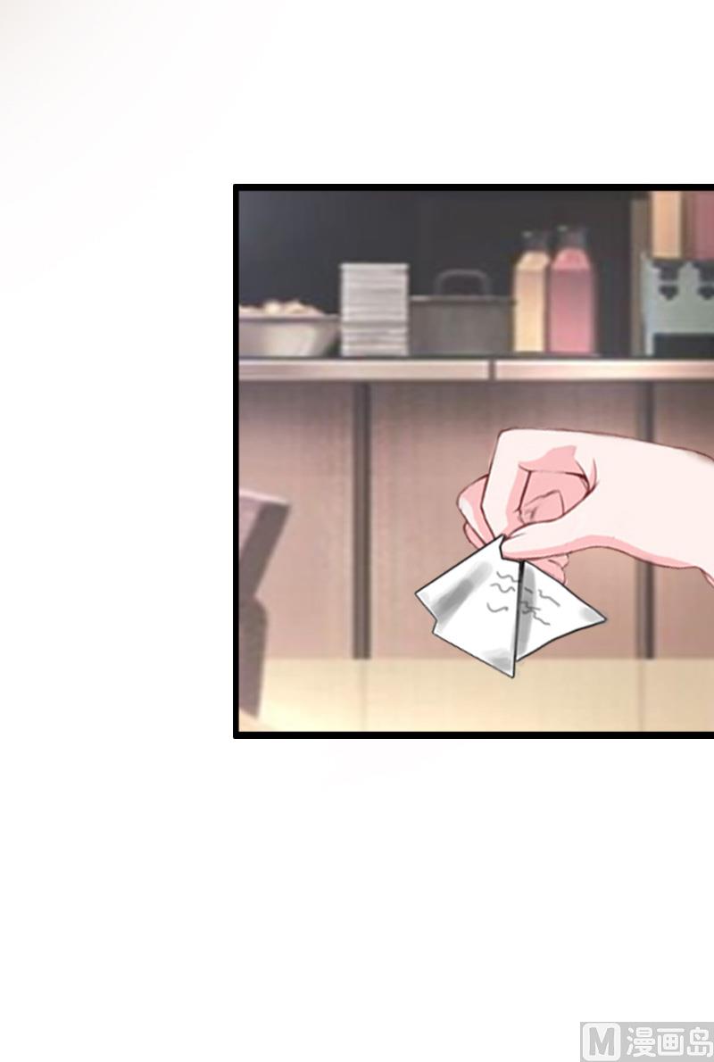 第5话 燃烧(1/2)-第5话