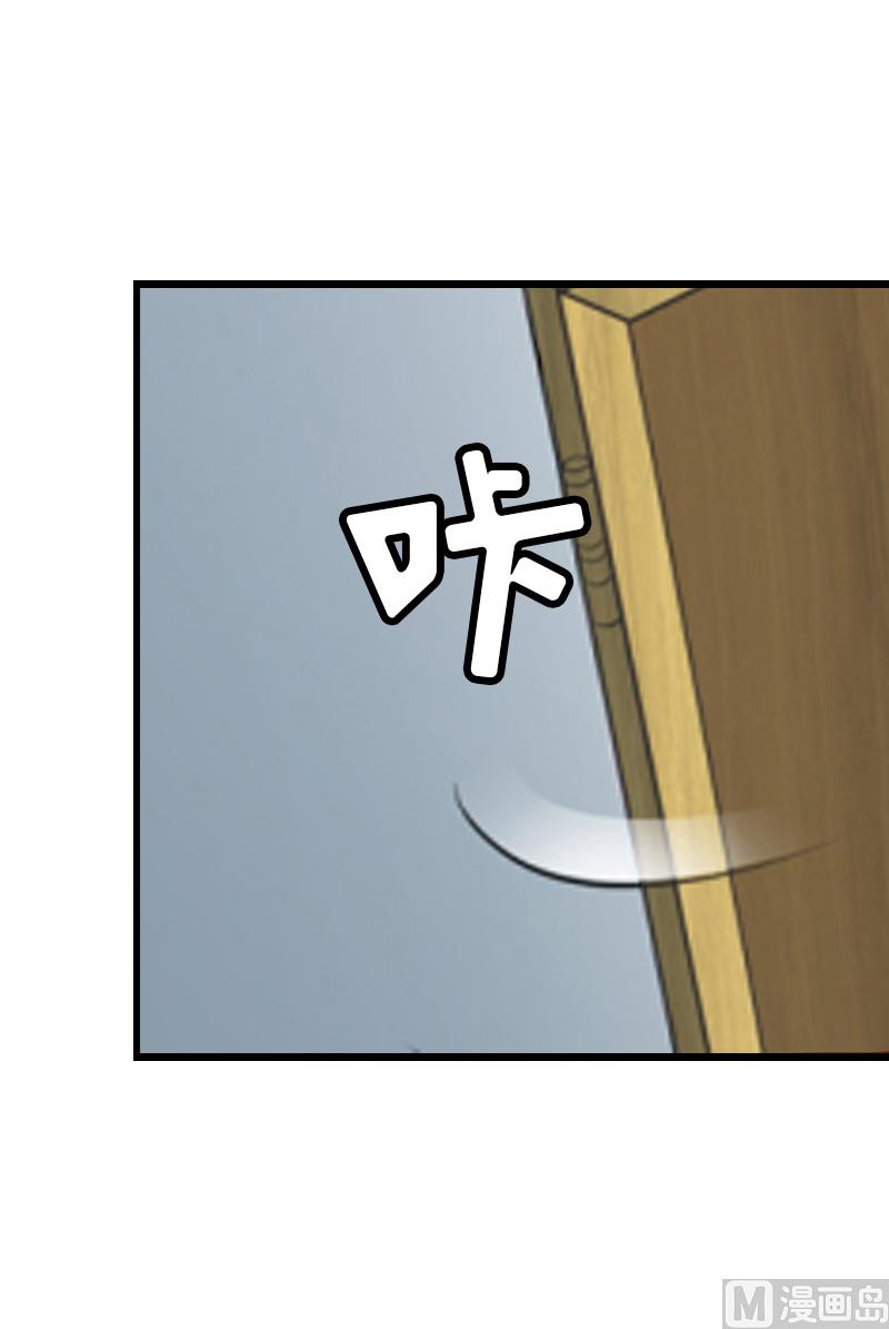 第5话 燃烧(1/2)-第5话