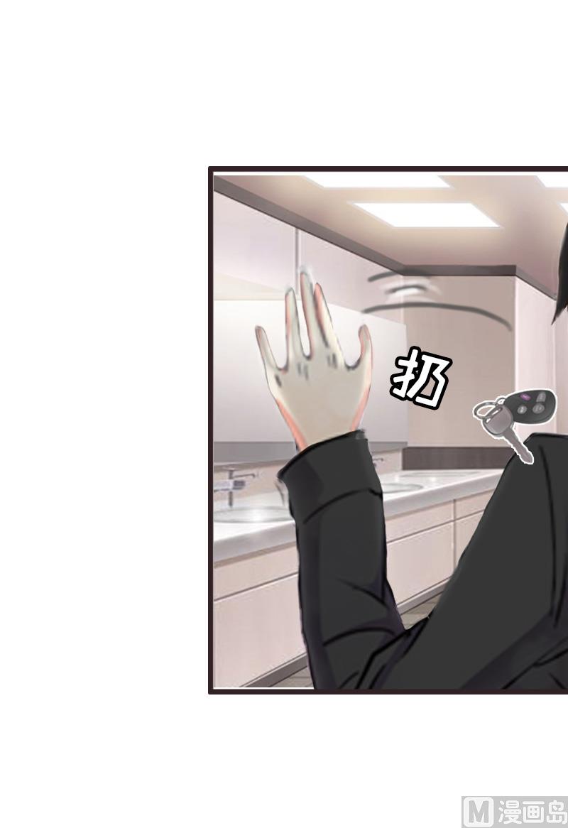 第5话 燃烧(1/2)-第5话