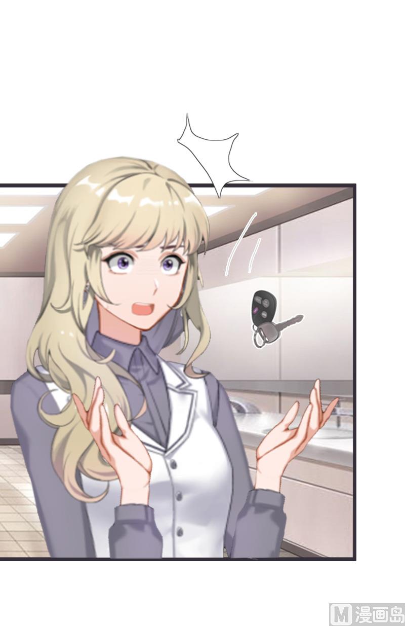 第5话 燃烧(1/2)-第5话